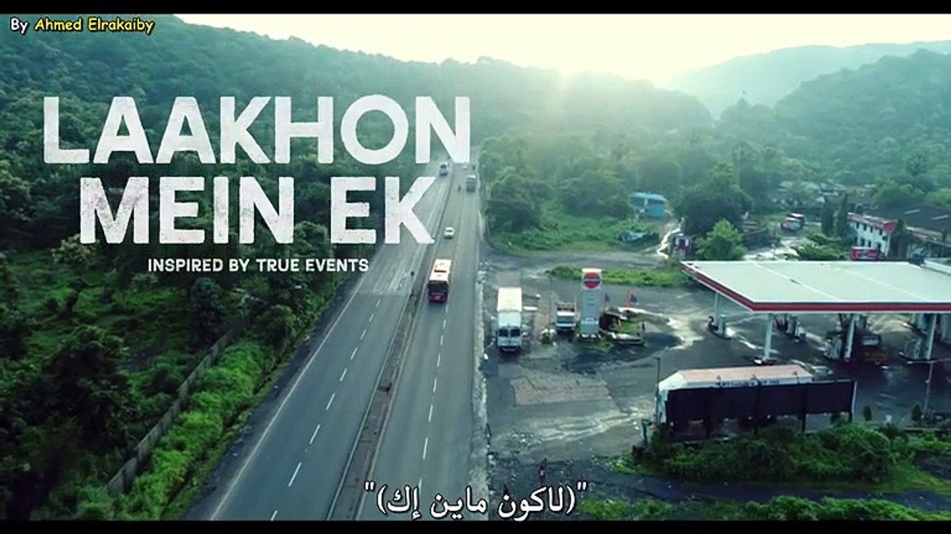 Laakhon.Mein.Ek.S.E01