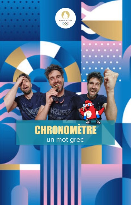 Le temps d'un chrono(s)