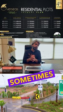 Capital Smart City Islamabad | Overseas West | Development kay Kaam ka Aghaz!