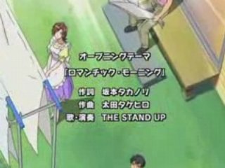 kyou kara maoh oav 1 opening