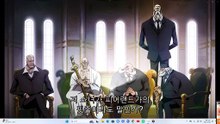 당시에는 우타가 피거랜드 가문 생각났다