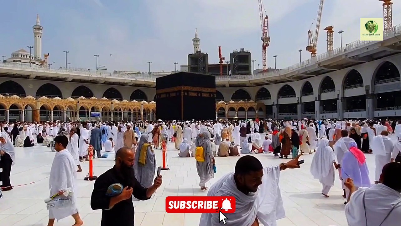 Sahih Bukhari Hadees No. 477 482 483 | Hadees Nabvi in Urdu | Shan E Quran world