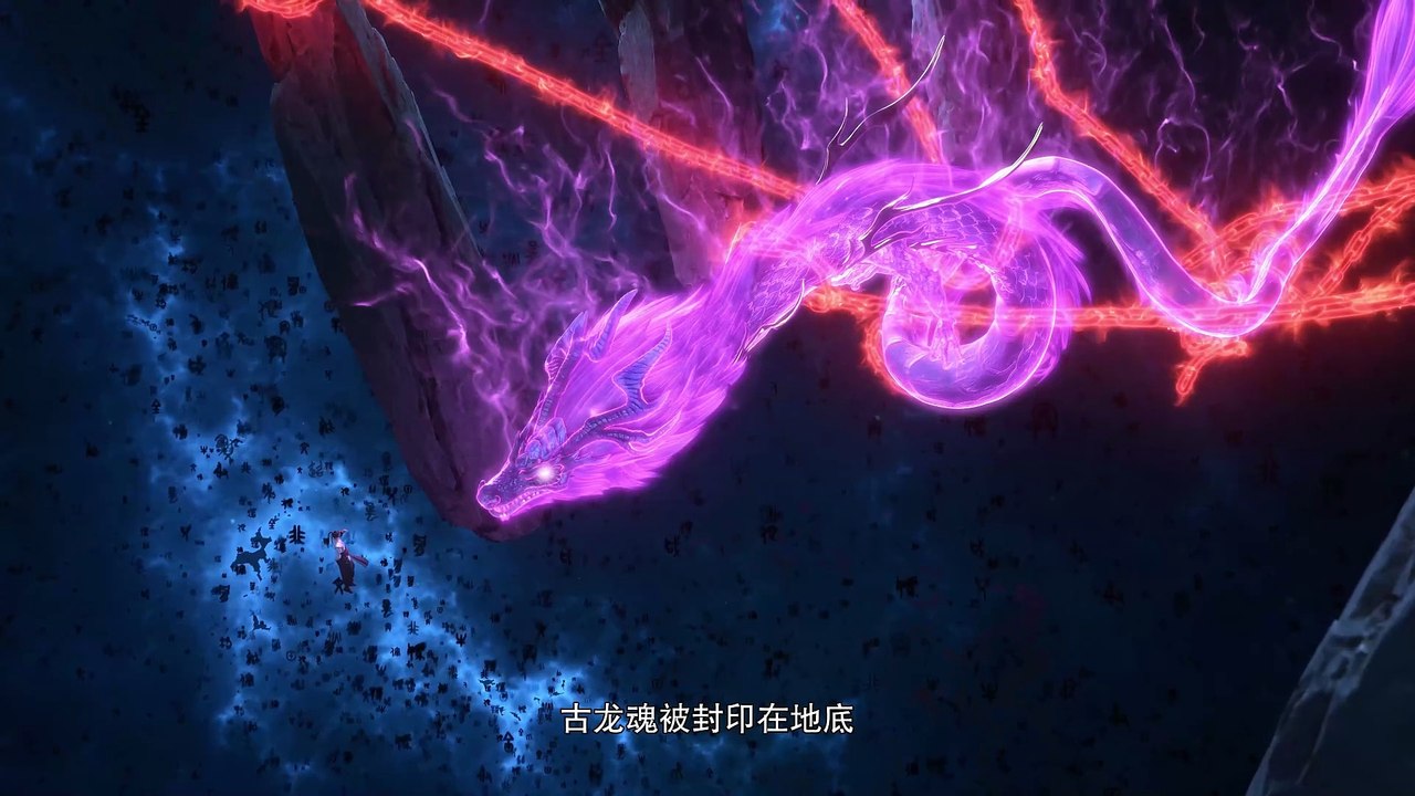 Legend of xianwu episode 73 | Multi Sub | 4K | vip110.vip