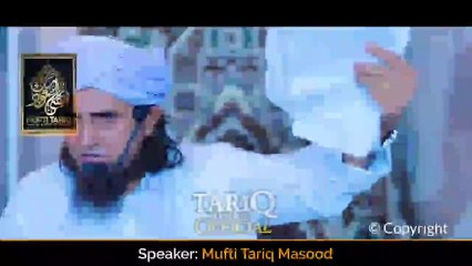 Jab Mufti Sahab Apna Bayan Sunkar Has Pade - Hato Baccho Hogaya ~2