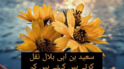 Welcome to my channel NA Islamic 19