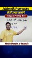 Arithmetic_Progression_में_ही_उलझ_जाओगे____Number_System_by_Gagan_Pratap_sir_#shorts_#ssc_#cgl_#chsl(480p)