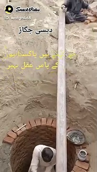 Funny video