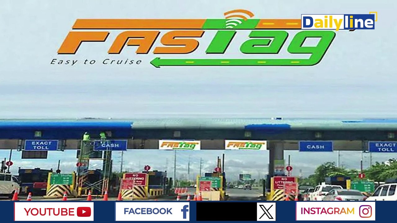 Fastag New Rules | BlackList नहीं होना चाहते तो जान लें Fastag के ये नए नियम || Daily Line