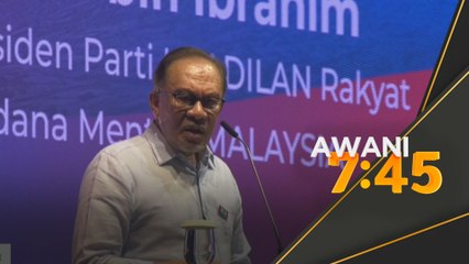 RM16 billion ialah peruntukan keseluruhan - PM