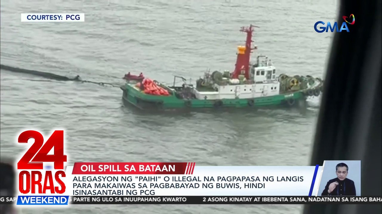 24 Oras Weekend Part 2 - Dagdag-suweldo sa gobyerno; Dog meat trade busted; Fan meet ni Kim Ji Won; atbp.