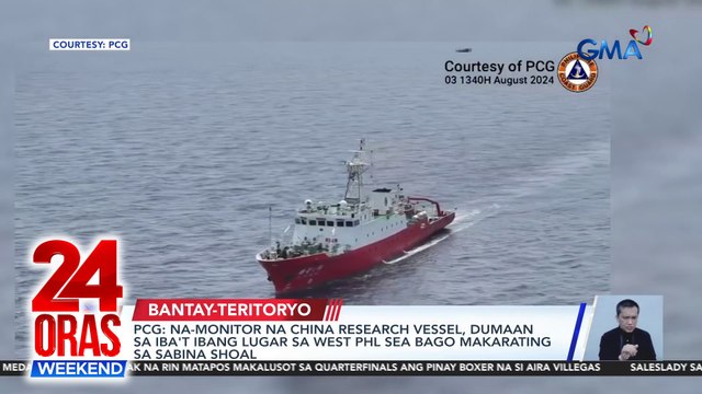 PCG, nagtalaga ng mga bangkang magbibigay seguridad sa BFAR habang namamahagi ng fuel assistance sa mga mangingisda sa Sabina Shoal | 24 Oras Weekend