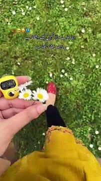 Duniya ki prwa choro Duniya chalany waly ki parwa kro