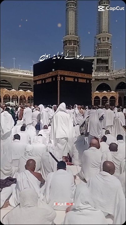 جب وقت نزا ائے دیدار عطا کرنا☝️☝️