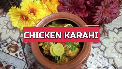 Chicken Karahi Recipe | Restaurant Style Karahi | How to make Chicken Karahi | Easy & Spicy Karahi