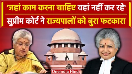 Supreme Court की Judge B V Nagarathna ने Governors के काम पर क्यों उठाए सवाल | वनइंडिया हिंदी