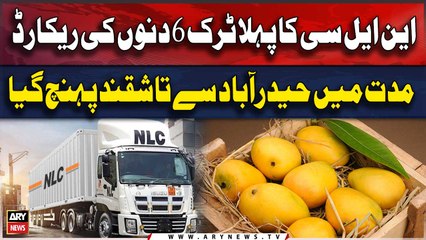 NLC's first truck reached Tashkent from Hyderabad in a record 6 days