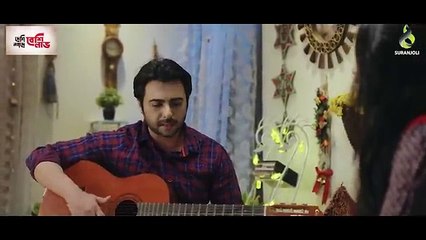 মন দরিয়া _ Mon Doriya _ Apurba _ Tasnia Farin _ Bangla Natok 2024