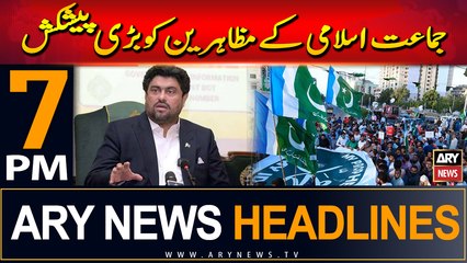ARY News 7 PM Headlines | 4th August 2024 | JI protest - Governor Sindh offer