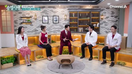 치매에도 종류가 있다! 나이가 어려도 절대 안심할 수 없는 치매