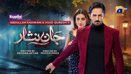 Jaan Nisar Ep 41 - [Eng Sub] - Digitally Presented by Happilac Paints - 4th Aug 2024 - Har Pal Geo