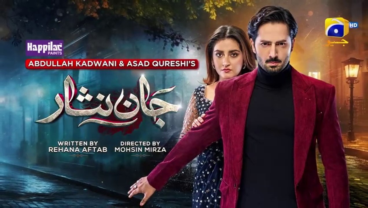 Jaan Nisar Ep 41 - [Eng Sub] - Digitally Presented by Happilac Paints - 4th Aug 2024 - Har Pal Geo