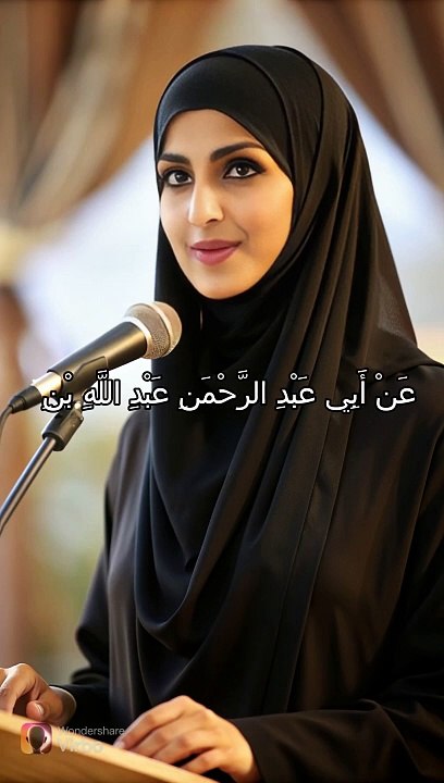 بني الإسلام على خمس