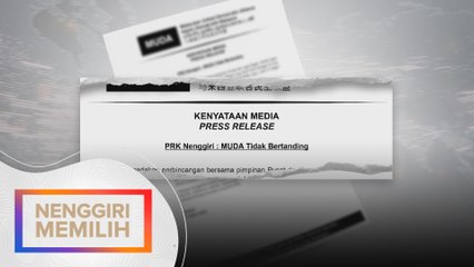 MUDA tidak bertanding, berti tumpuan kukuhkan kedudukan