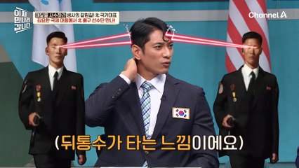 보위부에 24시간 감시 당하는 북한 선수들! 직접 본 김요한 선수의 일화