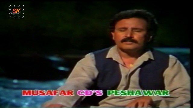 GHANI KHAN NAZAM ( LATOON ) By SARDAR ALI TAKKAR GHARMA DA AORI LAKA SHPA DA JAMAI .