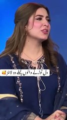 Sad Poetry ❤️‍ Mazaqraat