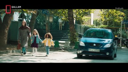 ماری تاران8 وێب