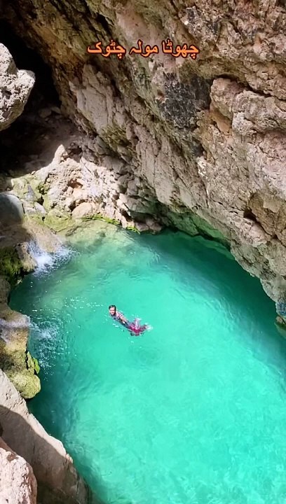 Balochistan