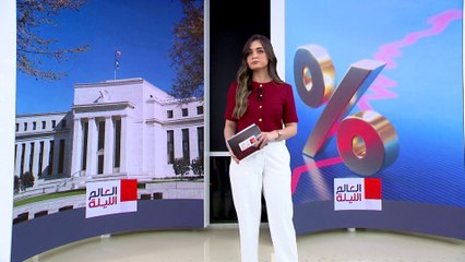 ما سبب التراجعات الحادة التي شهدتها الأسواقُ العالمية آخر الأسبوع؟