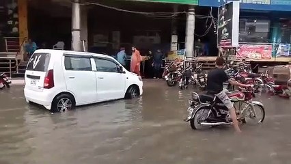 Shuhda City Gujrat sunk due to poor management