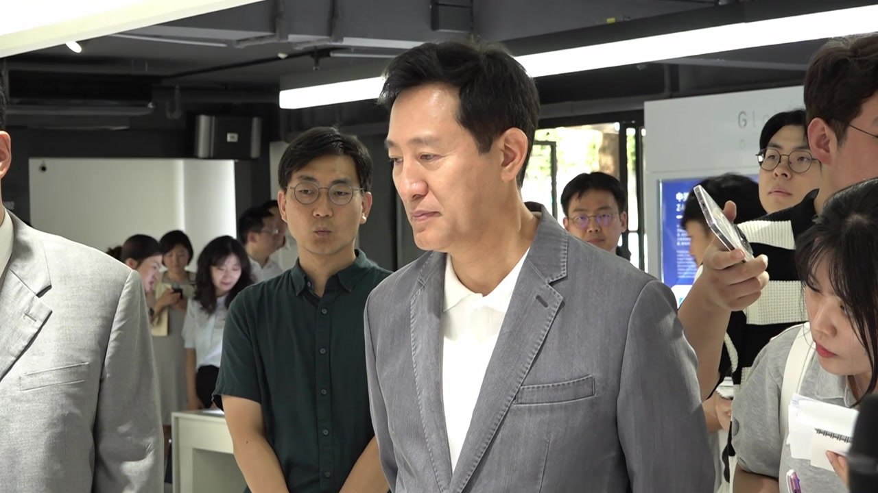 오세훈 시장, 한중 스타트업 글로벌 시장 진출 모색 / YTN