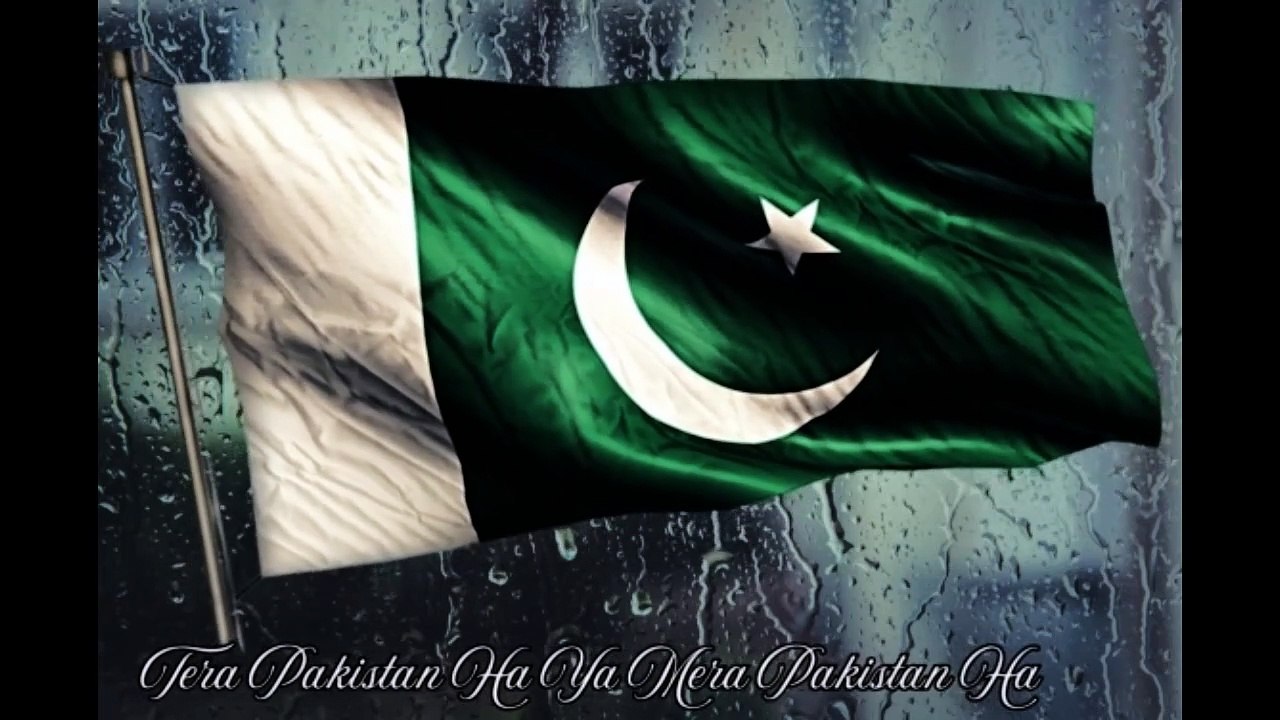 Tera_Pakistan_Ha_Yeh_Mera_Pakistan_Hai_Slowed+revb_Special 14 AUG ...