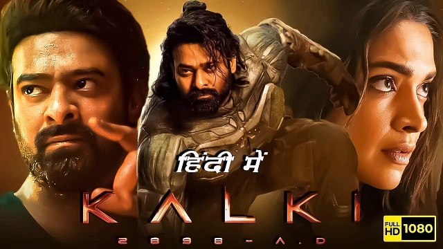 Kalki 2024 | New Released Full Movie Hindi Dubbed | Prabhas, Amitabh Bachan | Prabhas New Movie 2024 2024 New Blockbuster Hindi Dubbed Action Movie | New South Indian Movies Dubbed In Hindi 2024 Full | Kalki New 2024 Released Full Hindi Dubbed Movies | P