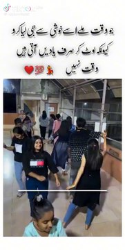 - Poetry reading - Spoken word poetry - Urdu poetry recitation - English poetry recitation - Poetry and music - Poetic performances - Open mic poetry - Poetry slams - Literary readings - Book reviews - Author interviews - Urdu poetry recitation by famou