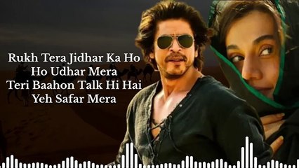 O Maahi (Lyrics) _ Dunki _ Arijit Singh _Shah Rukh Khan _ Tapsee Panu _ Irshad Kamil _ Pritam(360P)