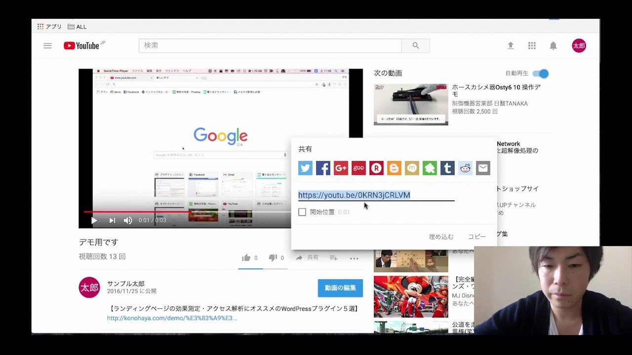 8. 会員制ビジネスの始め方【スモールビジネス対象】