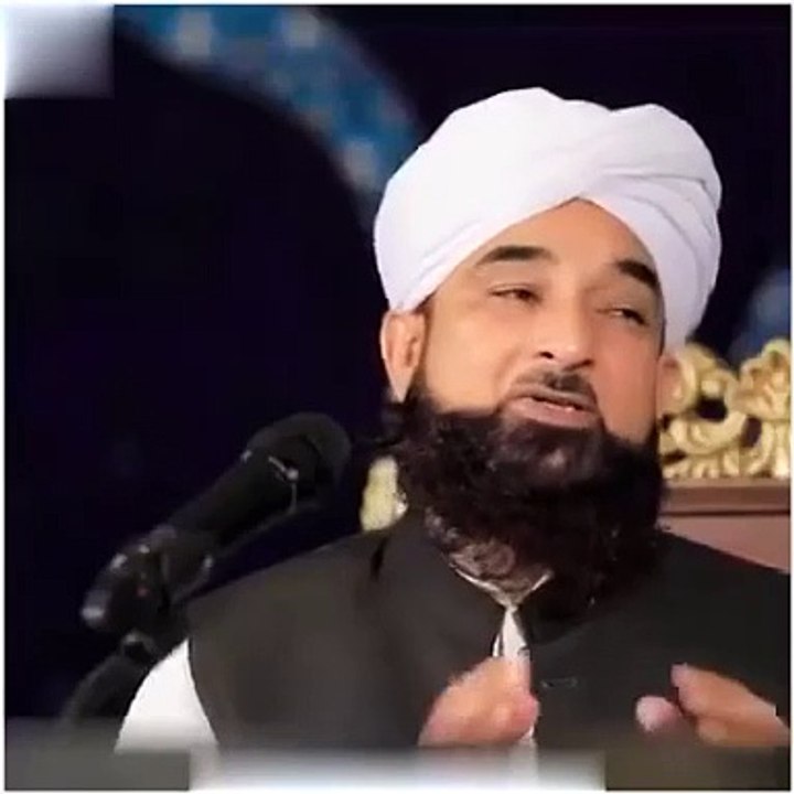 Beautiful Dua for friends | Islamic video | #saba.fayyaz0322