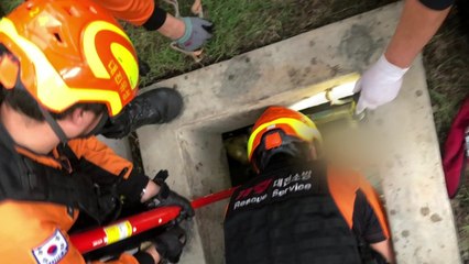 바닥 분수대 점검하던 60대, 감전 추정 사고로 사망 / YTN