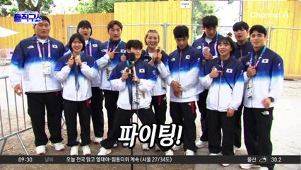 골리앗을 쓰러뜨린 ‘안바울’…한 체급 높여 5분 25초 혈투