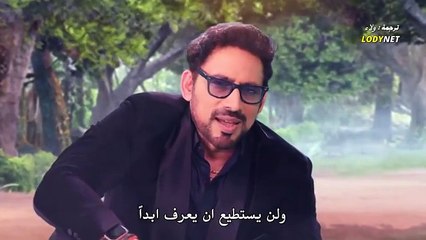 Bekaaboo Episode 38: Full Drama Episode Now Streaming 🎬