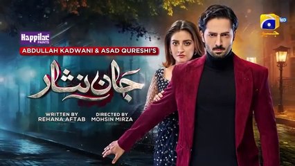 Jaan Nisar Ep 39 - [Eng Sub] - Digitally Presented by Happilac Paints - 2nd Aug 2024 - Mr Dramas
