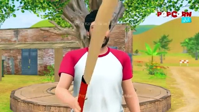 Rajab Butt Vs Ducky Bhai Fight Part 02 _ Episode 04 _ _rajabbutt94 _DuckyBhai _ PopCorn Kahani Tv (360P)