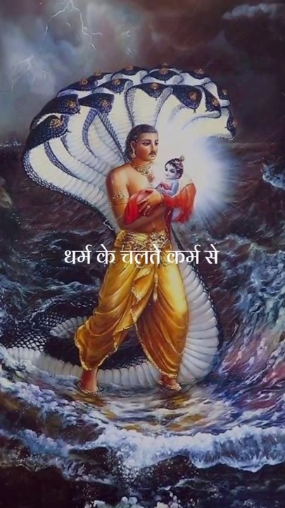 Krishna Bhagwan ke video
