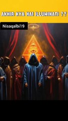 Akhir kya hai ye illuminati secret community