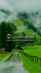 Nature with tilawat Quran e Majeed