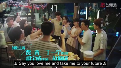 The Girls' Lies Episode 30 English Sub